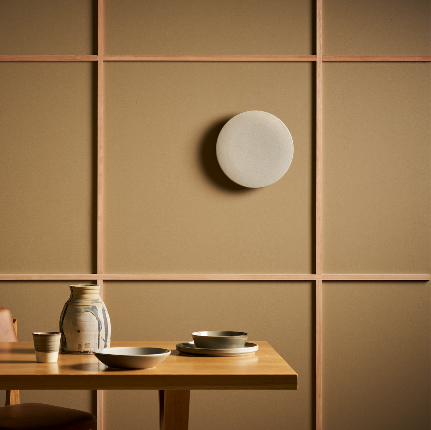 Backlit Disc Wall Light